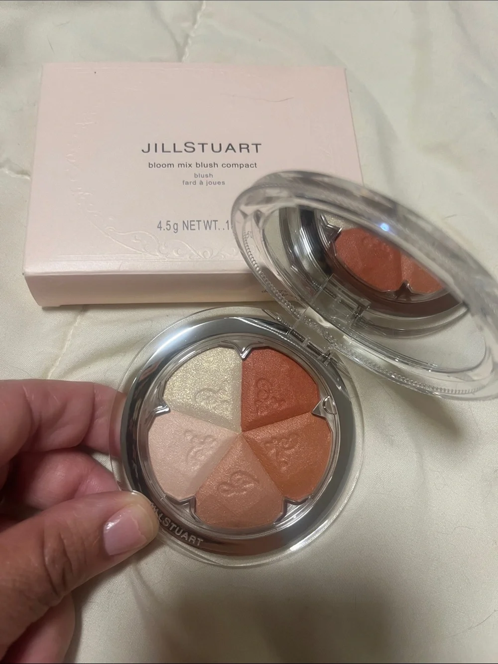 Jill Stuart Bloom Mix Blush Compact - Soft Pink Packaging with Silver Lid